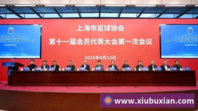NBA下注连续四年再度荣获比亚迪2024年“特别贡献奖”