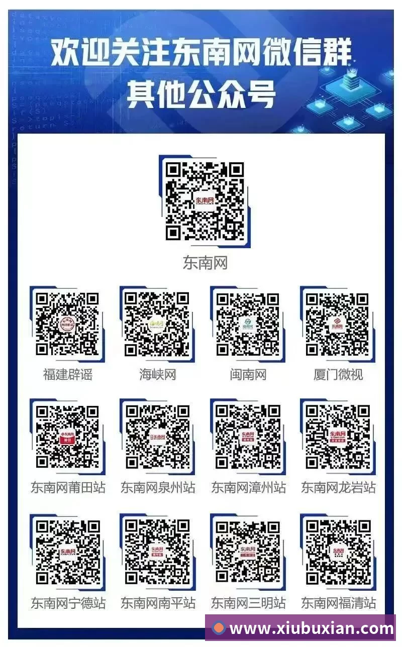 NBA下注连续五届亮相CIBF，创新赋能未来